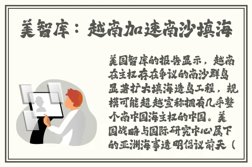 144子豪无穷无尽的浓郁牛奶